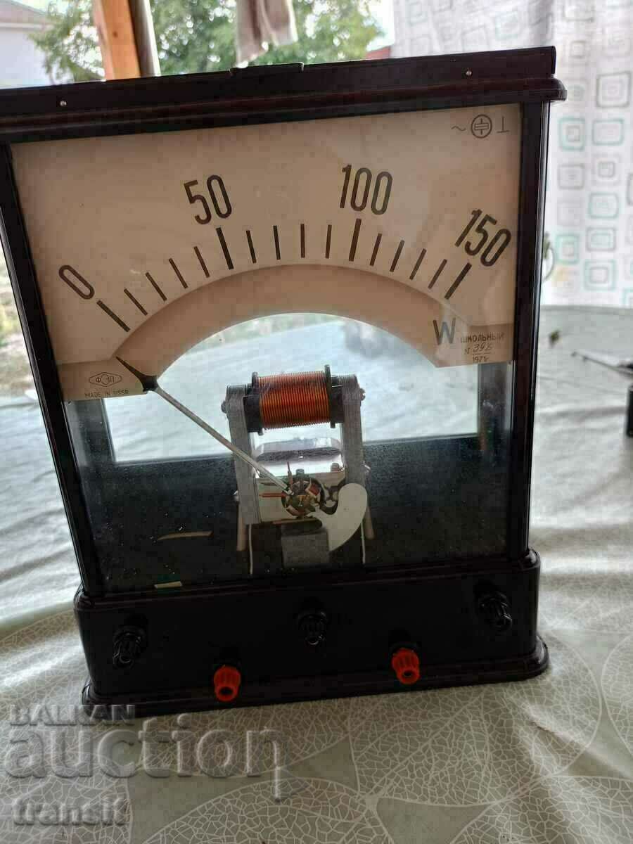 1971 Lab Wattmeter