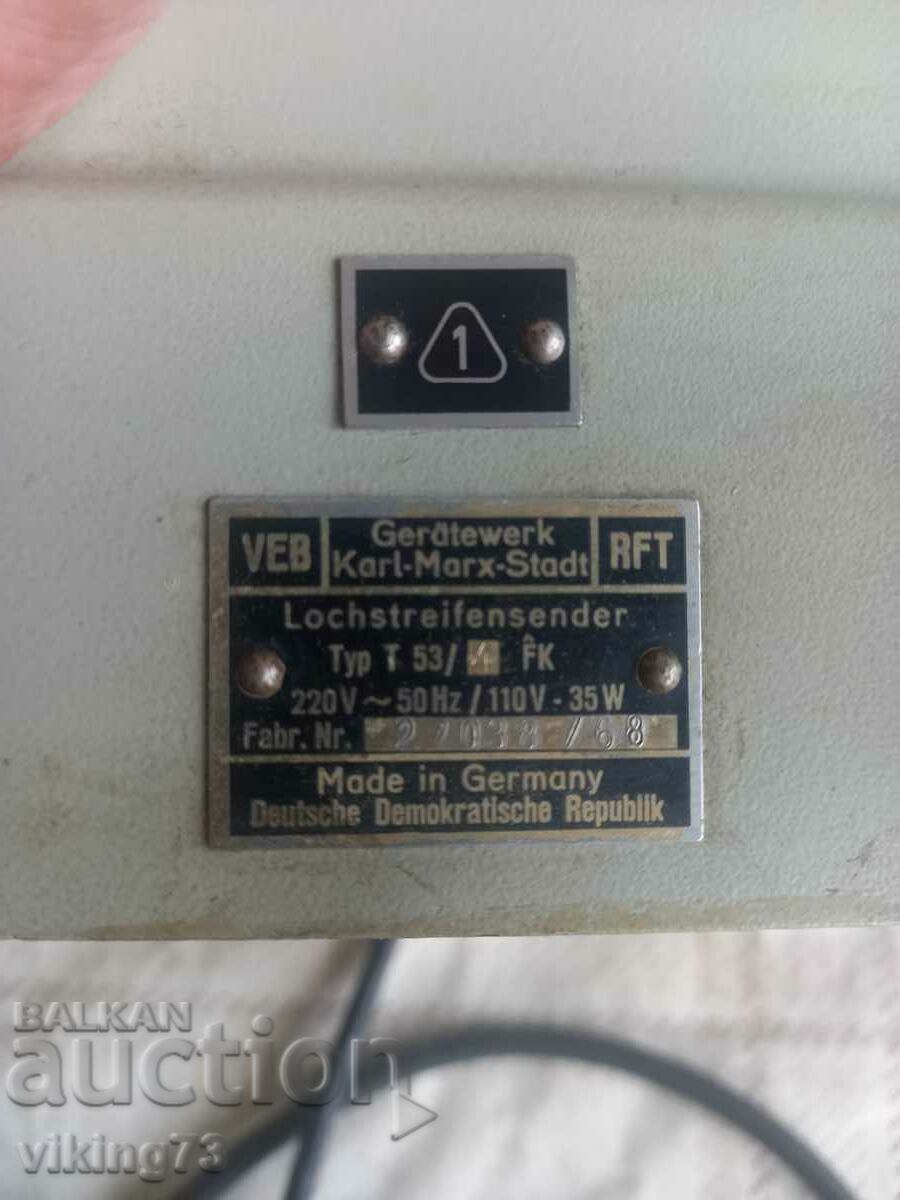 Licitație Perforator, GDR, RFT.