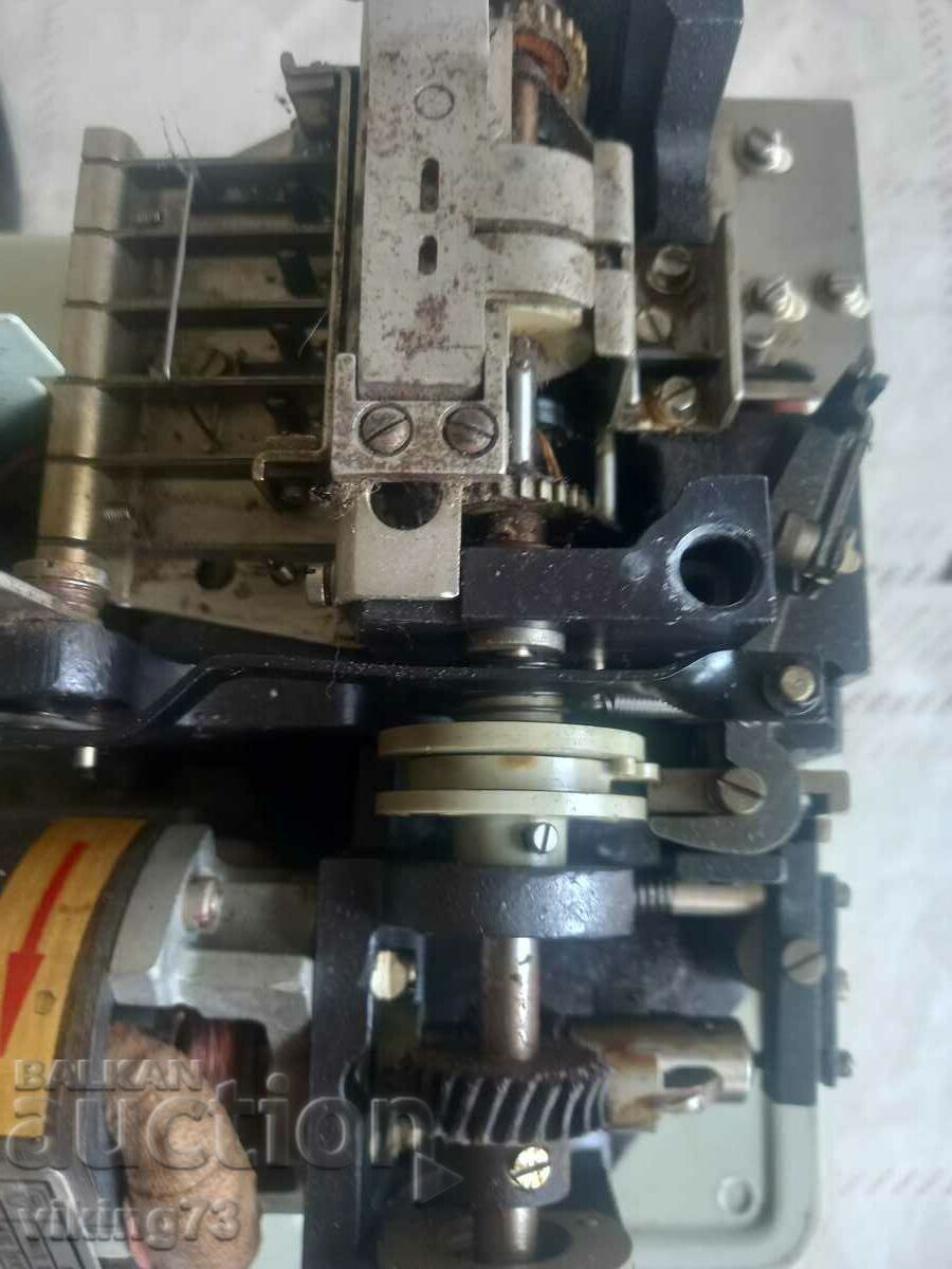 Perforator, GDR, RFT. - 6