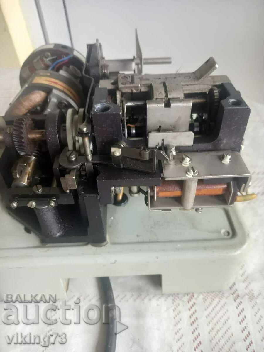 Perforator, GDR, RFT. - 7