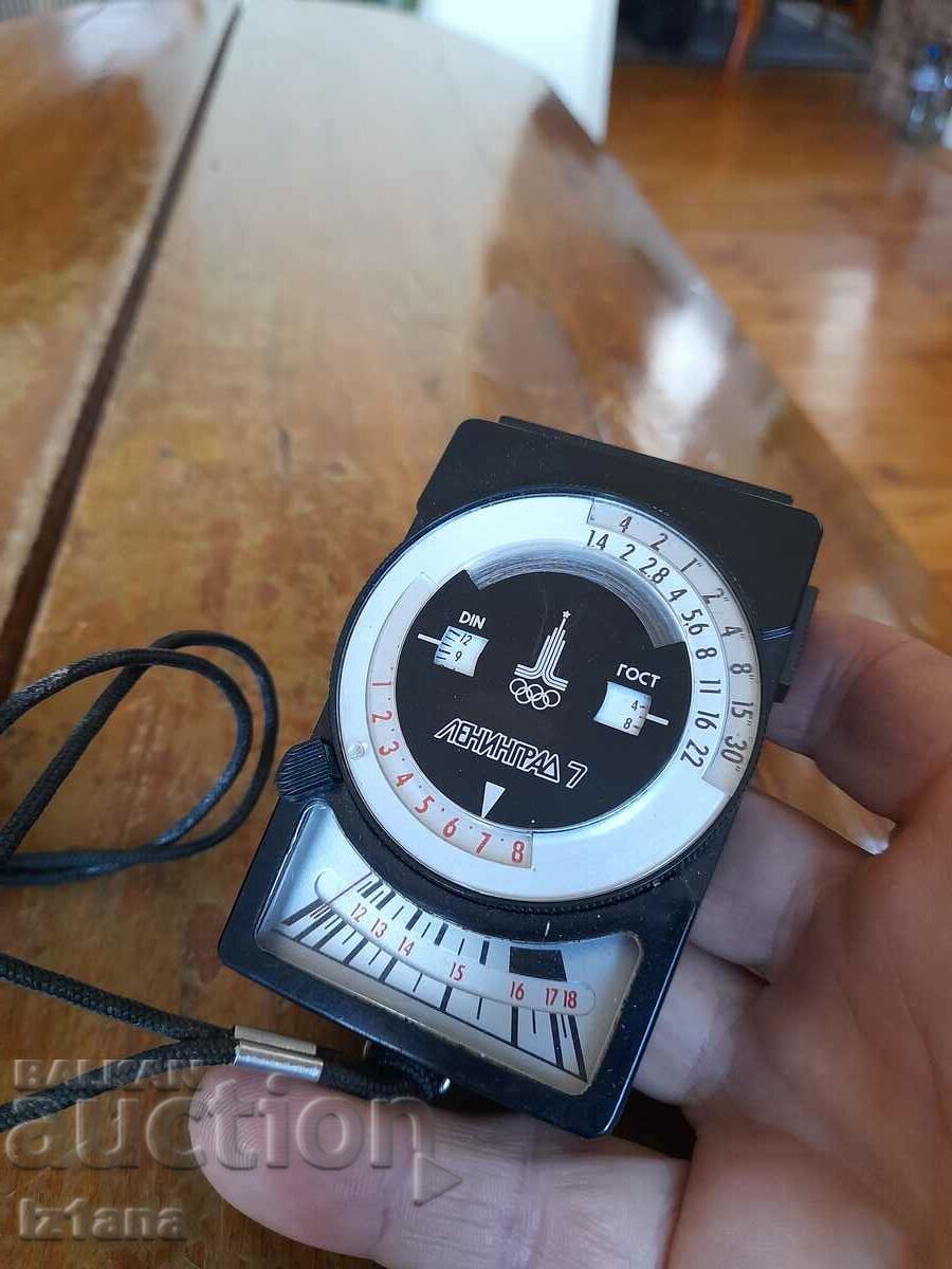 Delivery of Old light meter Leningrad 7 Delivery of Old light meter Leningrad 7