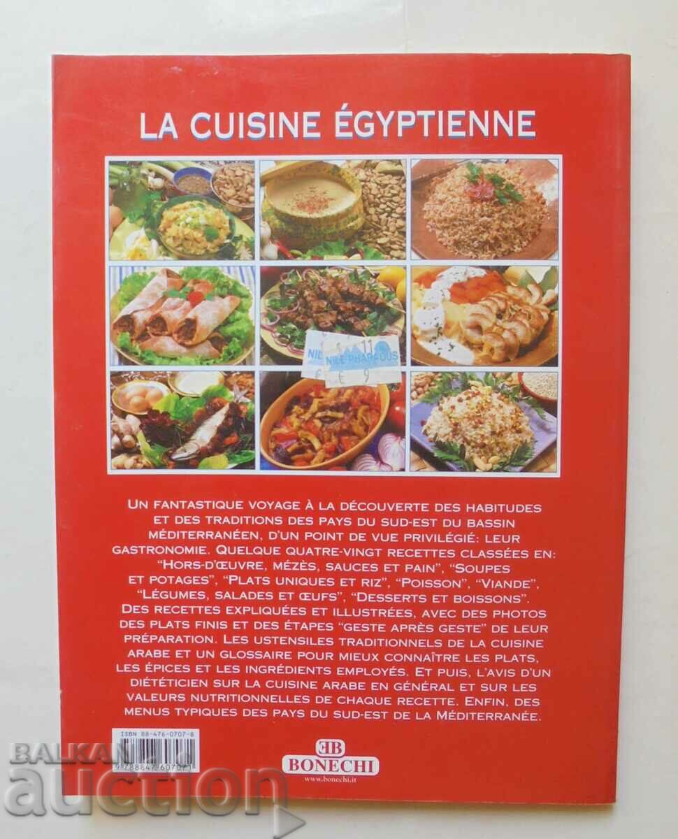 La Cuisine Egyptienne - Rose Marie Olivier και άλλοι. 2000 - 6 La Cuisine Egyptienne - Rose Marie Olivier και άλλοι. 2000 - 6