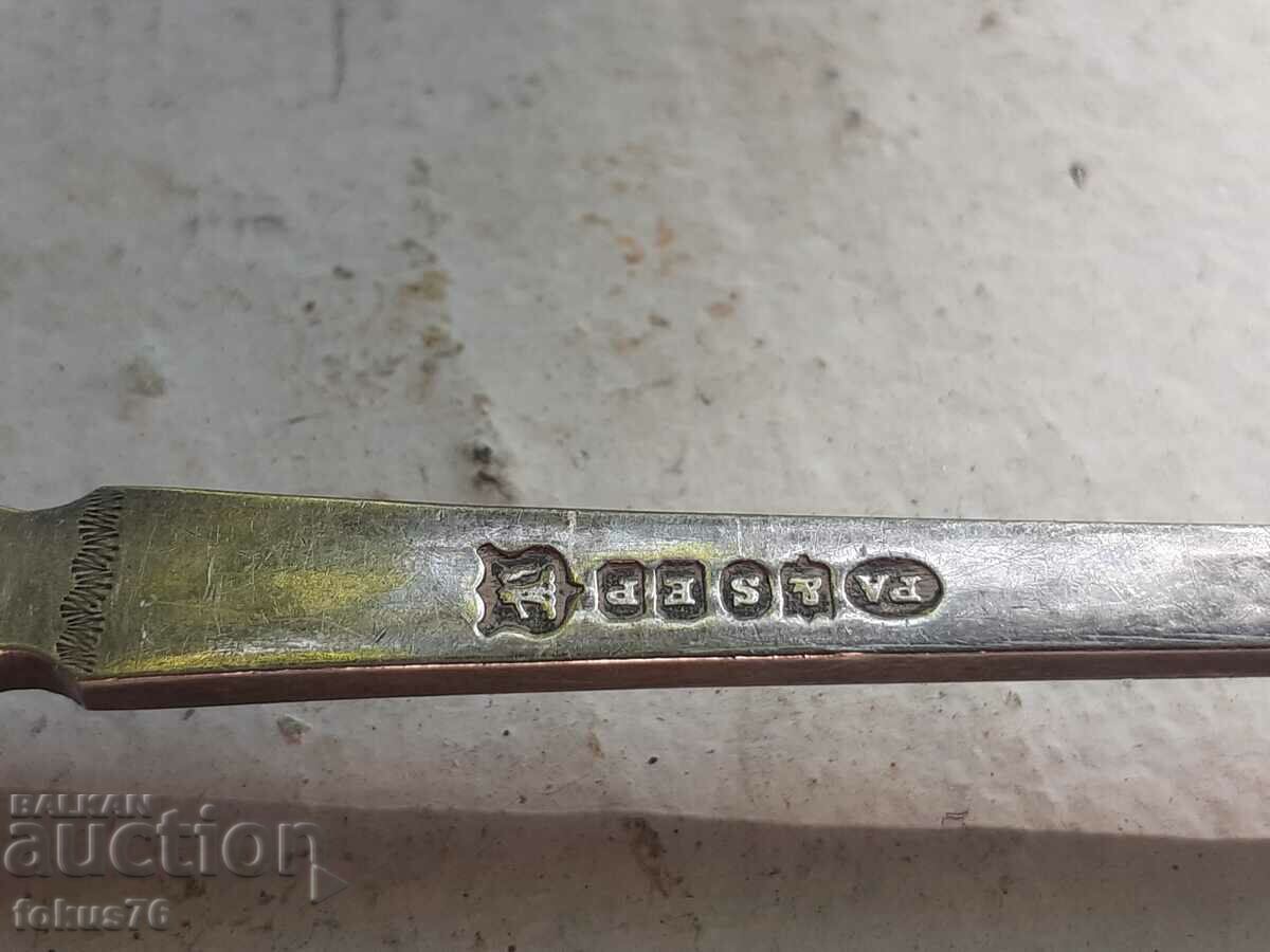 Παράδοση Αγγλικά επάργυρα σκεύη σαλάτας με σημάδια Παράδοση Αγγλικά επάργυρα σκεύη σαλάτας με σημάδια