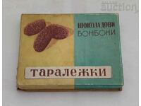 ШОКОЛАДОВИ БОНБОНИ "ТАРАЛЕЖКИ"  195..г. КУТИЯ