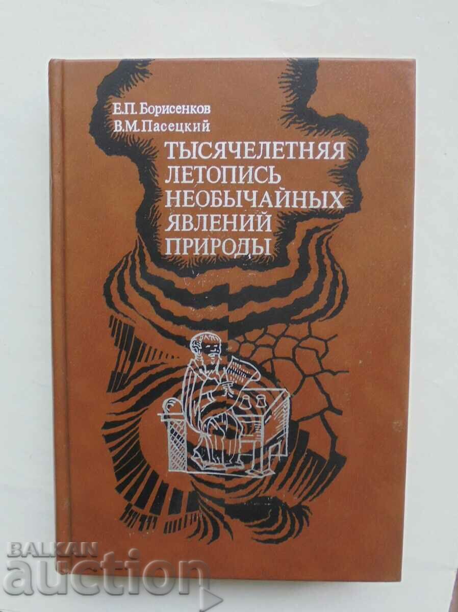 Cronica de o mie de ani a fenomenelor naturale extraordinare 1988