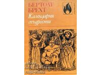 Календарни мъдрости - Бертолт Брехт