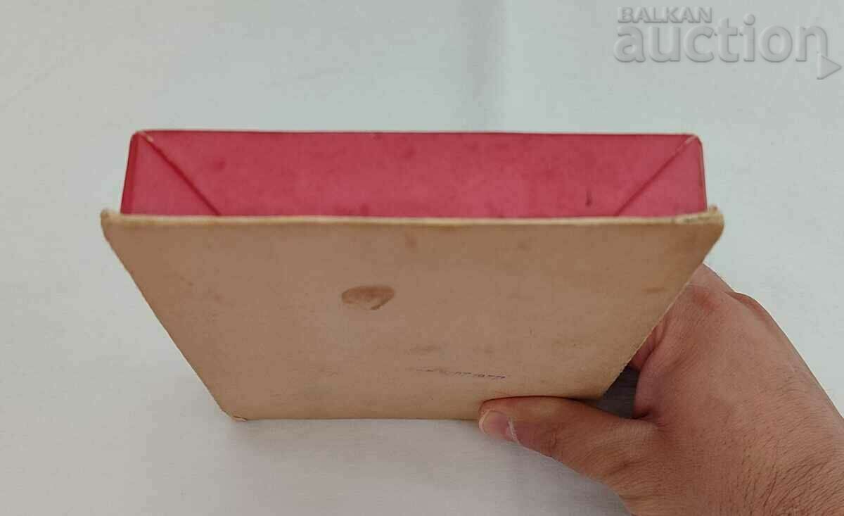 Auction CHOCOLATE CANDY "FRIENDSHIP" 1958. BOX Auction CHOCOLATE CANDY "FRIENDSHIP" 1958. BOX