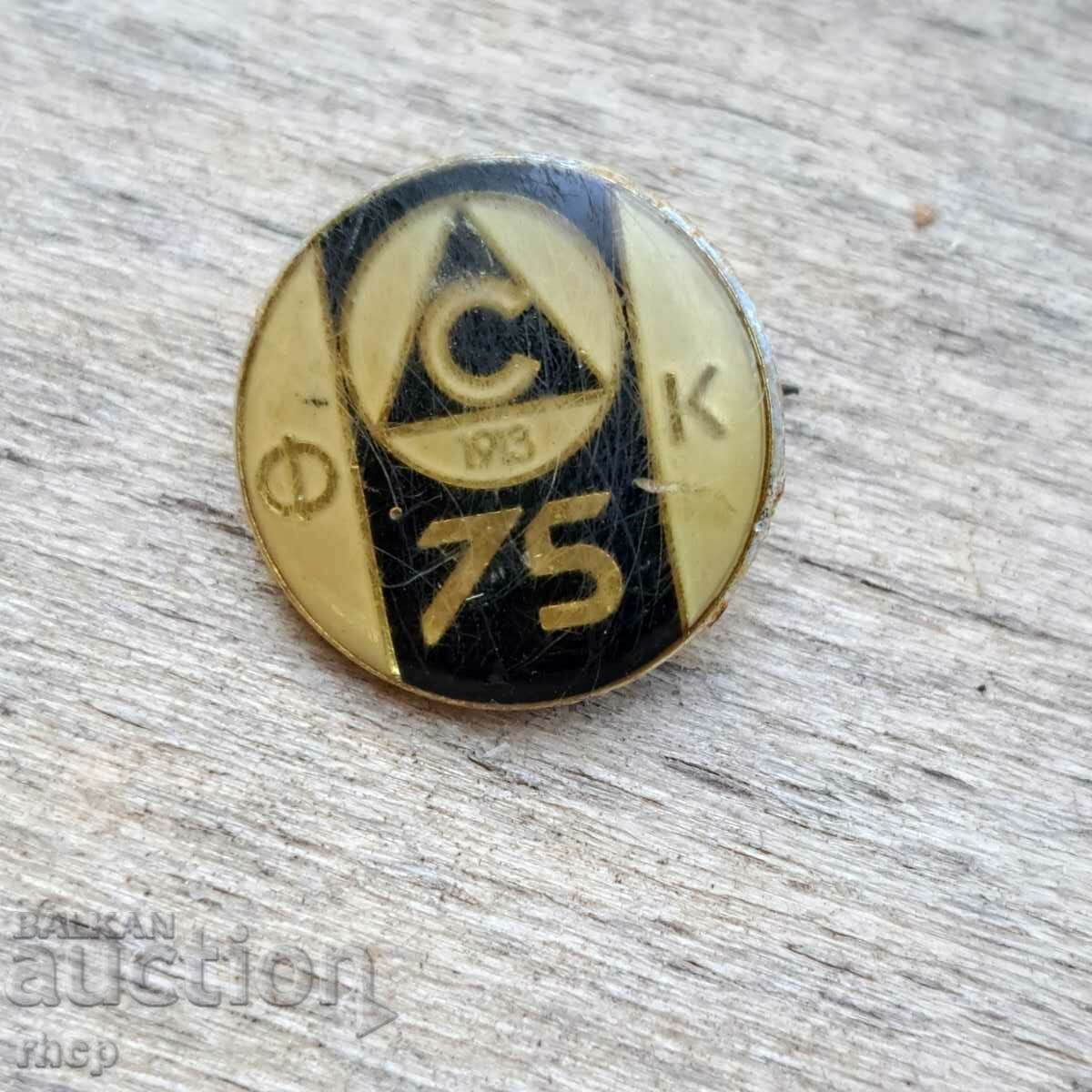 Slavia 75 years old football badge