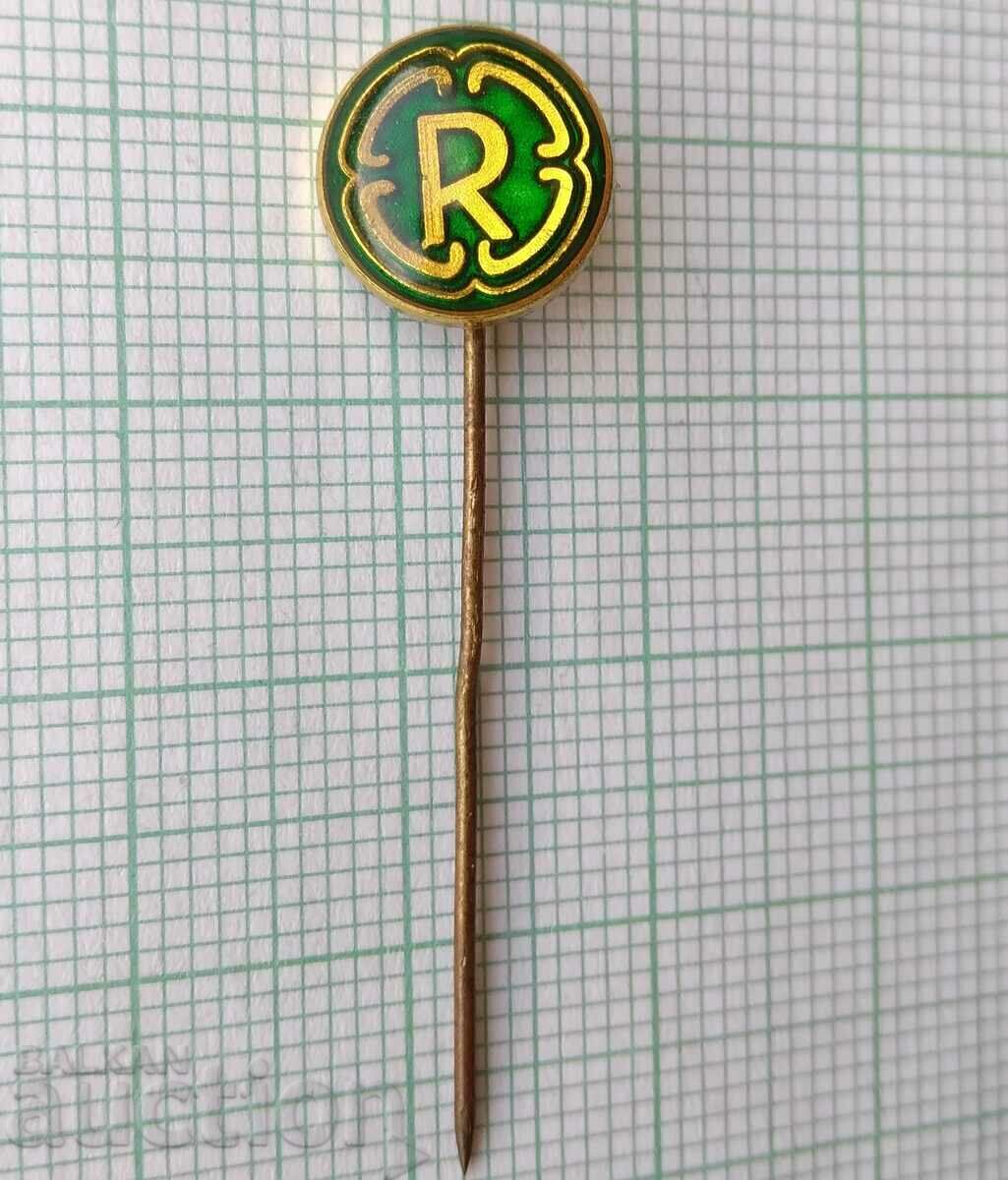 16841 Badge with price 1.00 BGN | € 0.51 16841 Badge with price 1.00 BGN | € 0.51