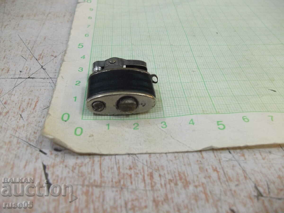 A small petrol lighter with price 20.00 BGN | € 10.23 A small petrol lighter with price 20.00 BGN | € 10.23