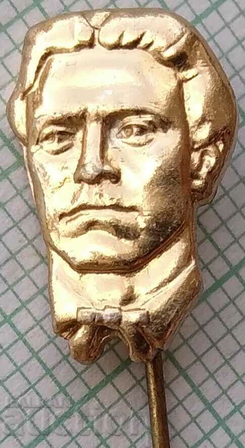 16842 Badge - Vasil Levski with price 2.00 BGN | € 1.02 16842 Badge - Vasil Levski with price 2.00 BGN | € 1.02