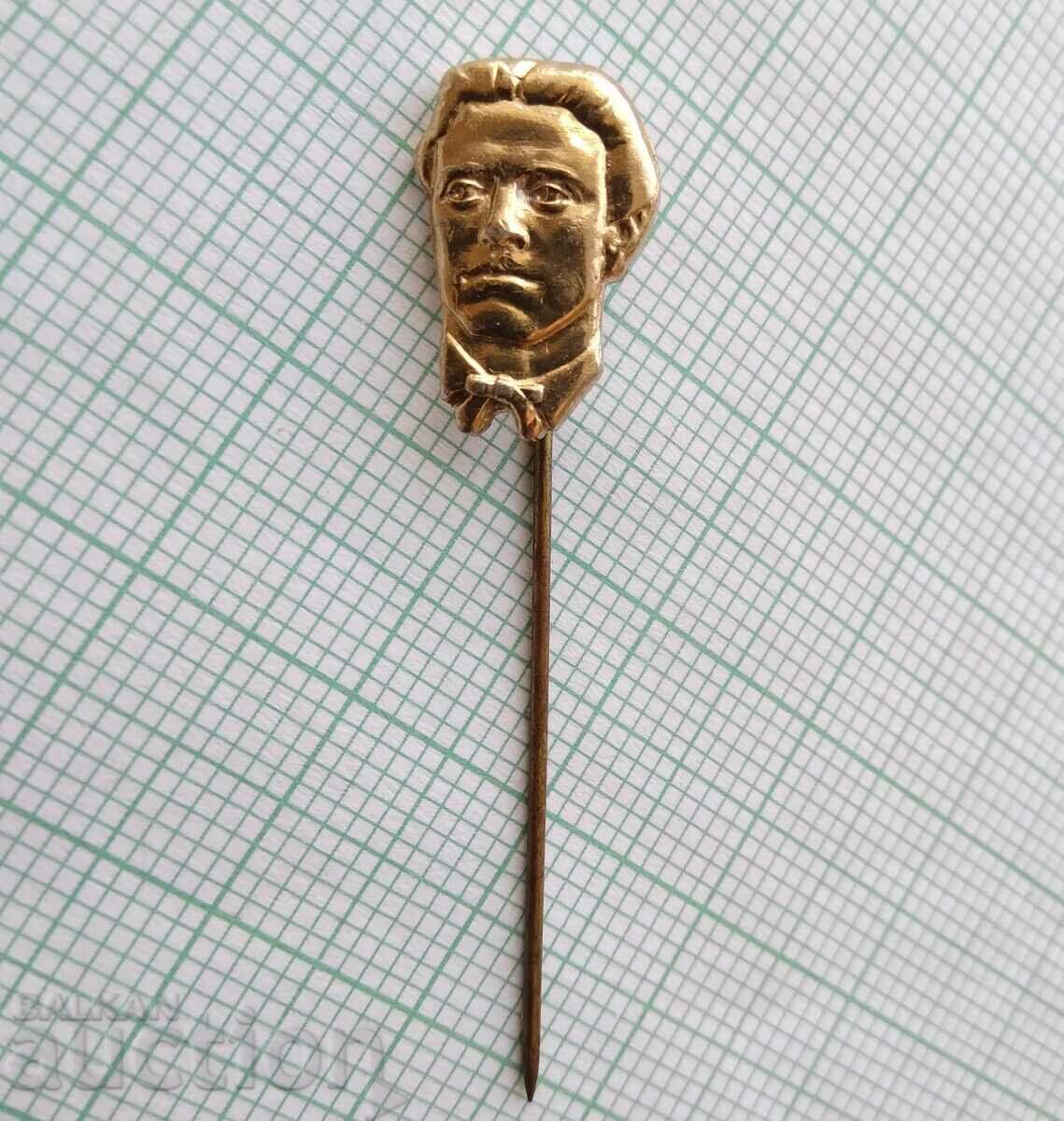 Auction 16842 Badge - Vasil Levski Auction 16842 Badge - Vasil Levski