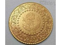 Gold coin 250 kuruş