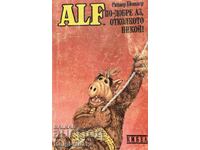 ALF. Book 3: Better Me Than Nobody! - Rainer Büttner