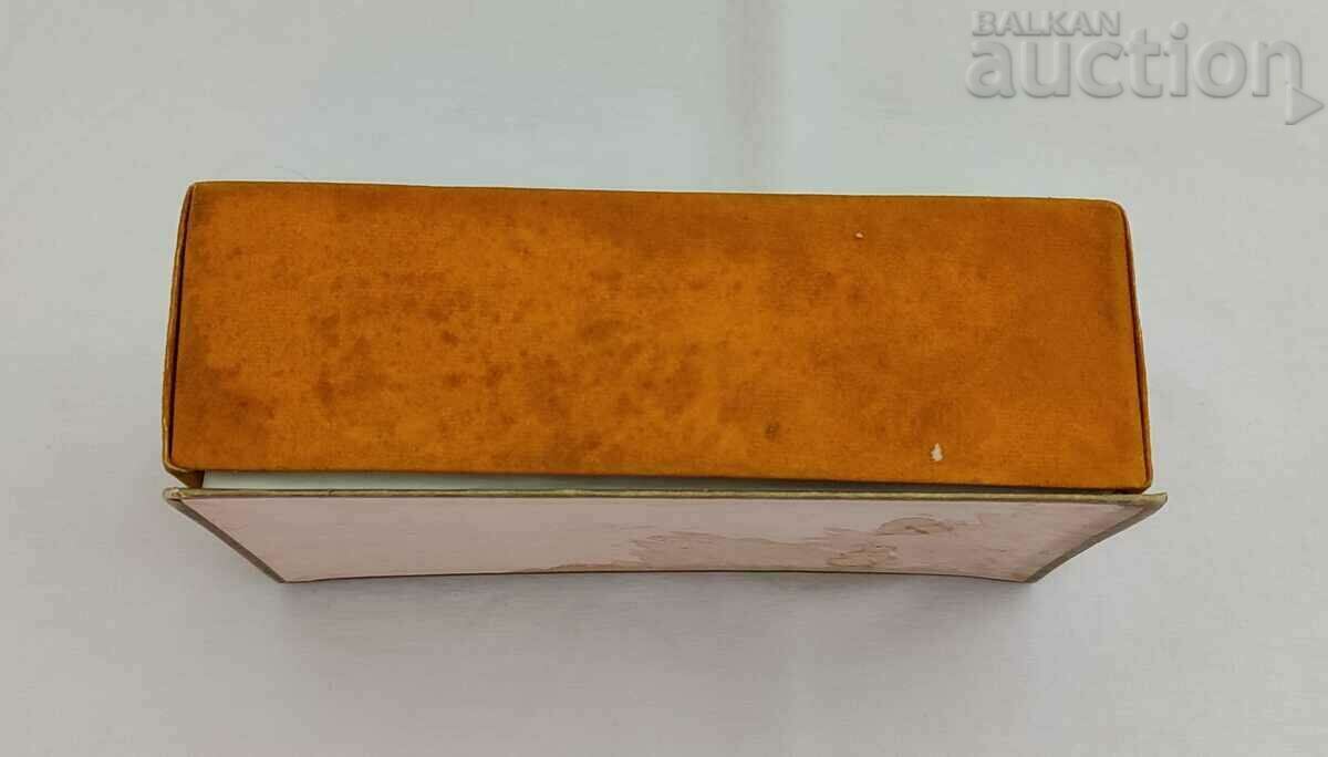 "REPUBLIC" 195.. d. BOX BOY ? SOFIA with price 25.00 BGN | € 12.78 "REPUBLIC" 195.. d. BOX BOY ? SOFIA with price 25.00 BGN | € 12.78