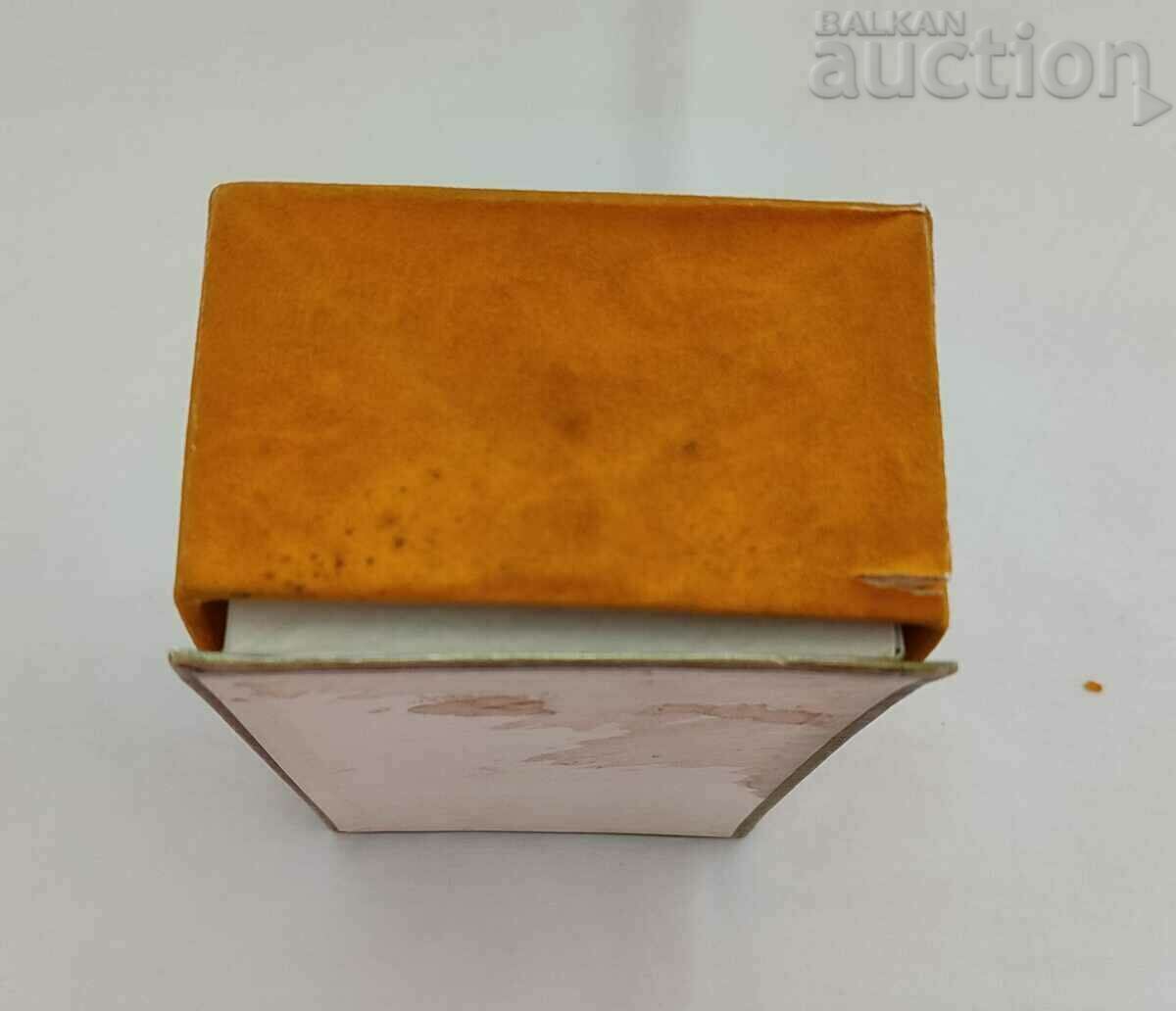 Auction "REPUBLIC" 195.. d. BOX BOY ? SOFIA Auction "REPUBLIC" 195.. d. BOX BOY ? SOFIA