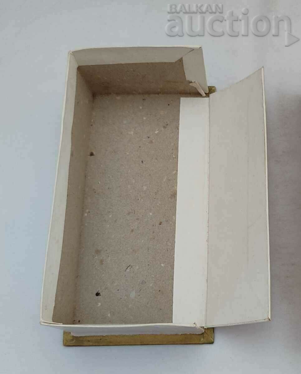 "REPUBLIC" 195.. d. BOX BOY ? SOFIA - 5 "REPUBLIC" 195.. d. BOX BOY ? SOFIA - 5