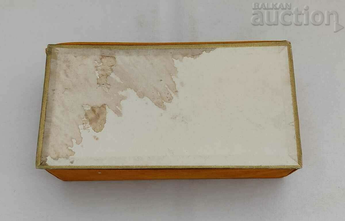 "REPUBLIC" 195.. d. BOX BOY ? SOFIA - 6 "REPUBLIC" 195.. d. BOX BOY ? SOFIA - 6