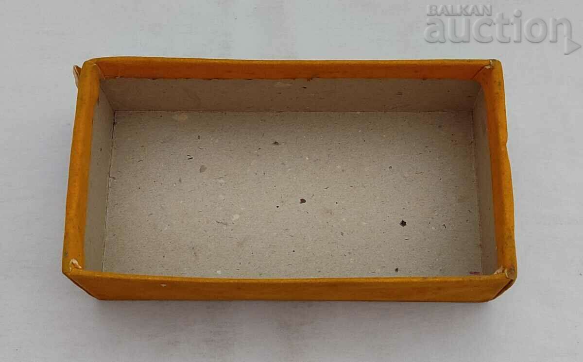 "REPUBLIC" 195.. d. BOX BOY ? SOFIA - 7 "REPUBLIC" 195.. d. BOX BOY ? SOFIA - 7