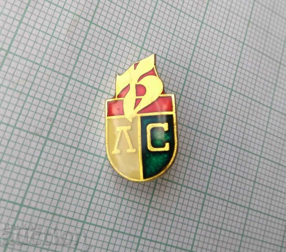 16846 Badge - 75 years FC Levski Spartak Sofia with price 15.00 BGN | € 7.67 16846 Badge - 75 years FC Levski Spartak Sofia with price 15.00 BGN | € 7.67