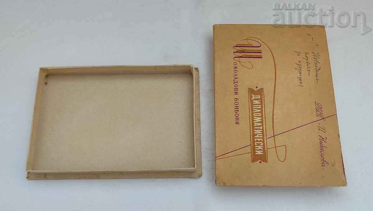 Delivery of CANDY "DIPLOMATIC" DIP "Y.NIKOLOVA" BOX