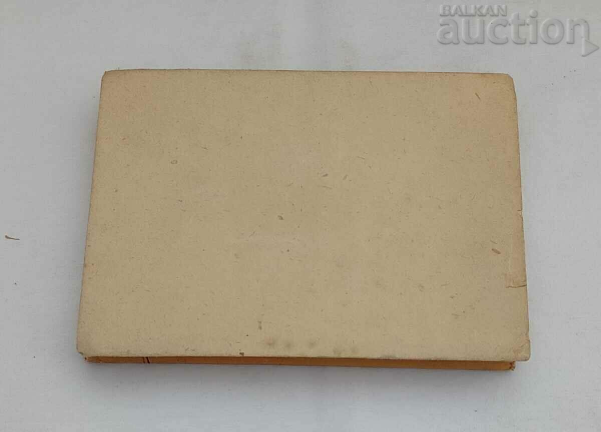 CANDY "DIPLOMATIC" DIP "Y.NIKOLOVA" BOX - 6