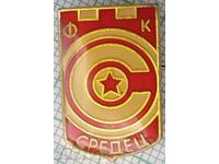 16847 Badge - FC Sredets (ΤΣΣΚΑ 1985-1989)