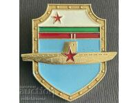 37836 Bulgaria Navy Submarine insignia