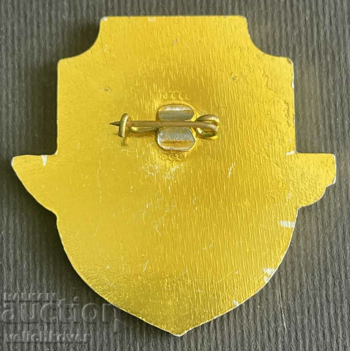 37837 Bulgaria Navy Submarine insignia with price 220.00 BGN | € 112.48