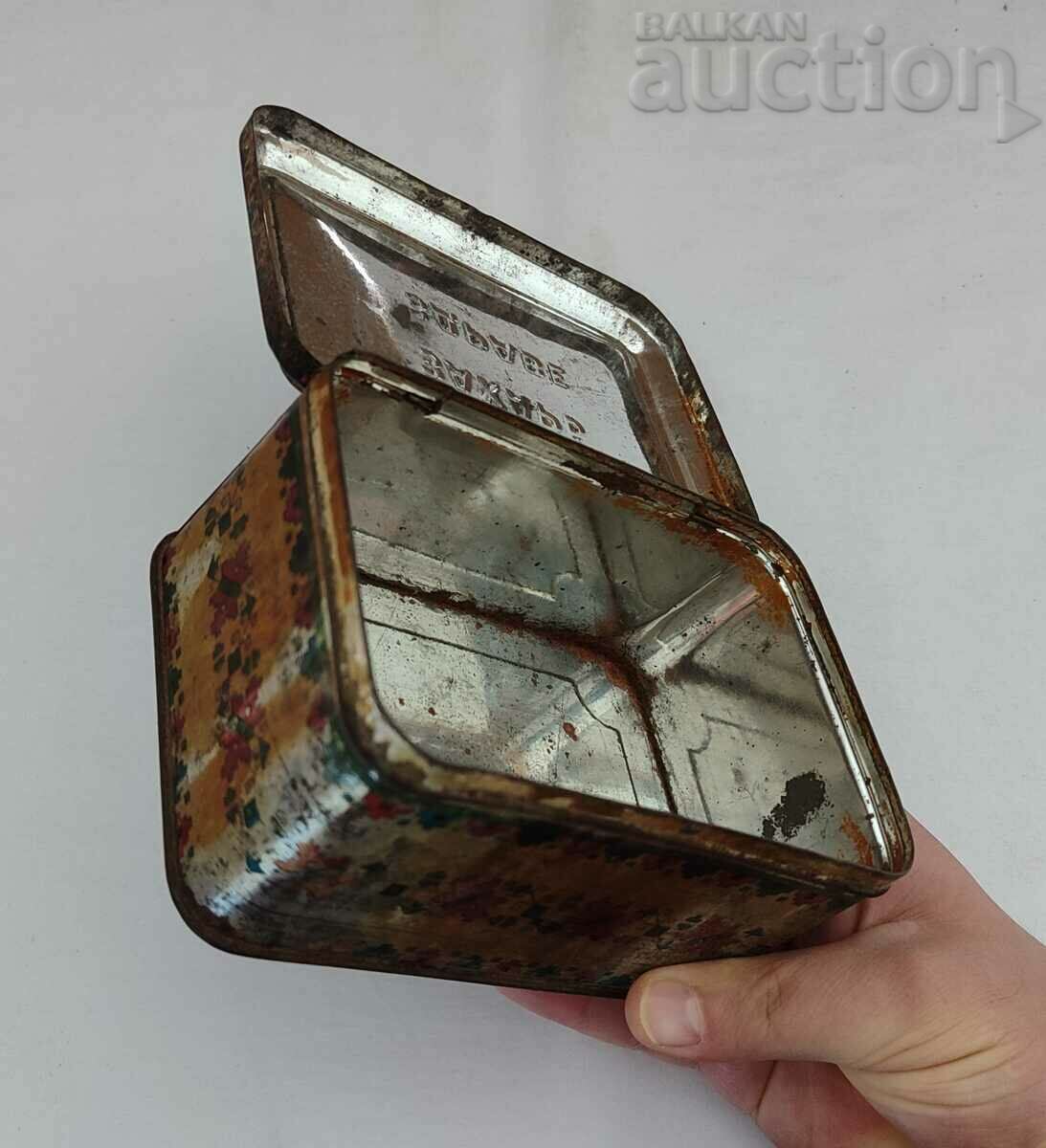 SUGAR METAL BOX - 5 SUGAR METAL BOX - 5