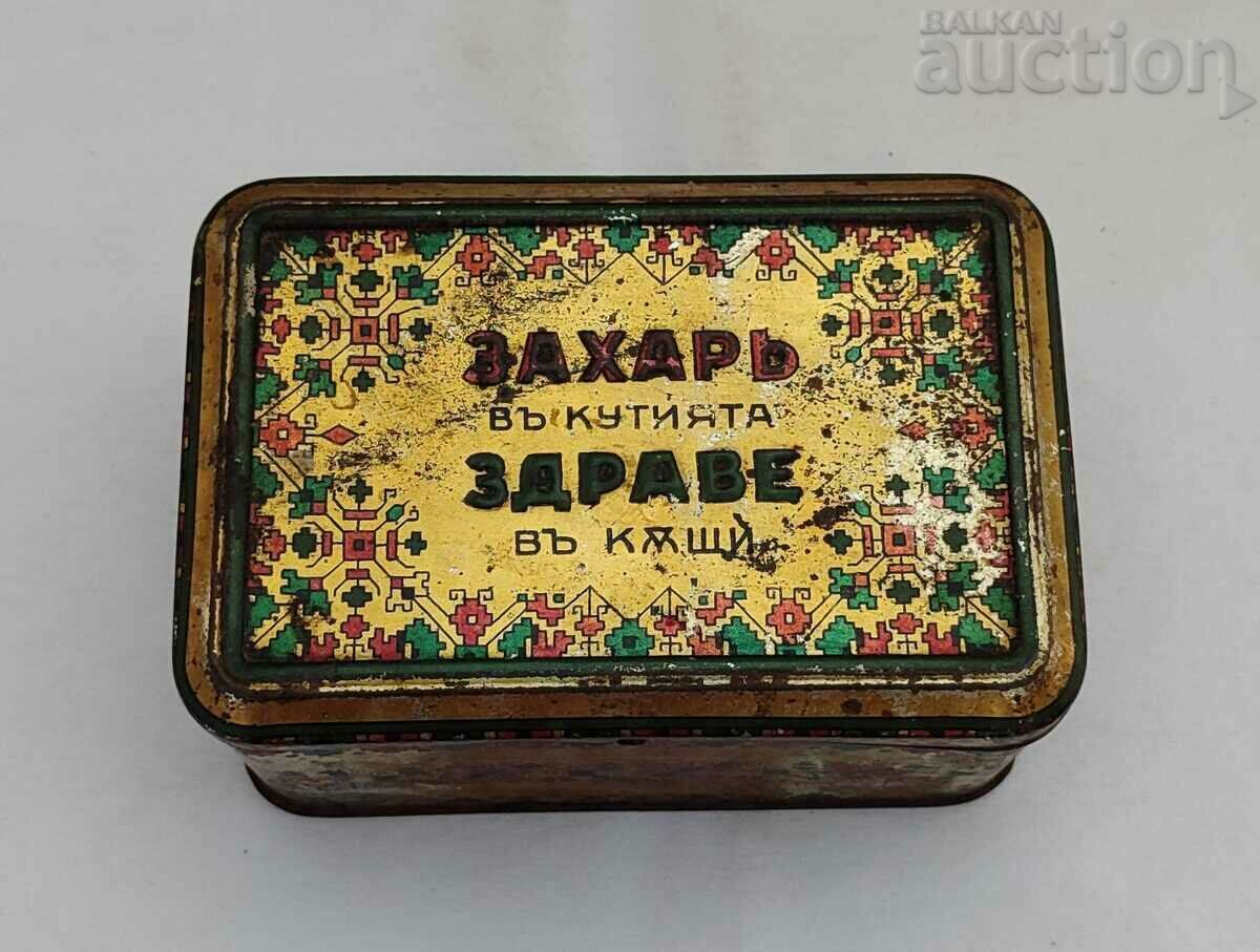 SUGAR METAL BOX