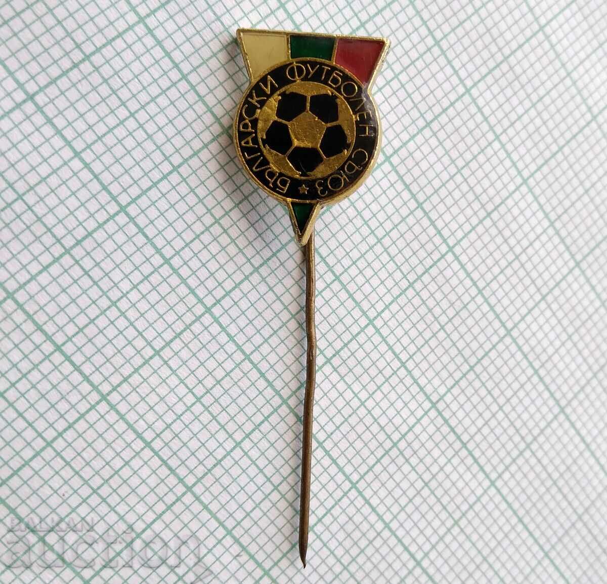 16848b Badge - BFS Bulgarian Football Union with price 3.00 BGN | € 1.53 16848b Badge - BFS Bulgarian Football Union with price 3.00 BGN | € 1.53