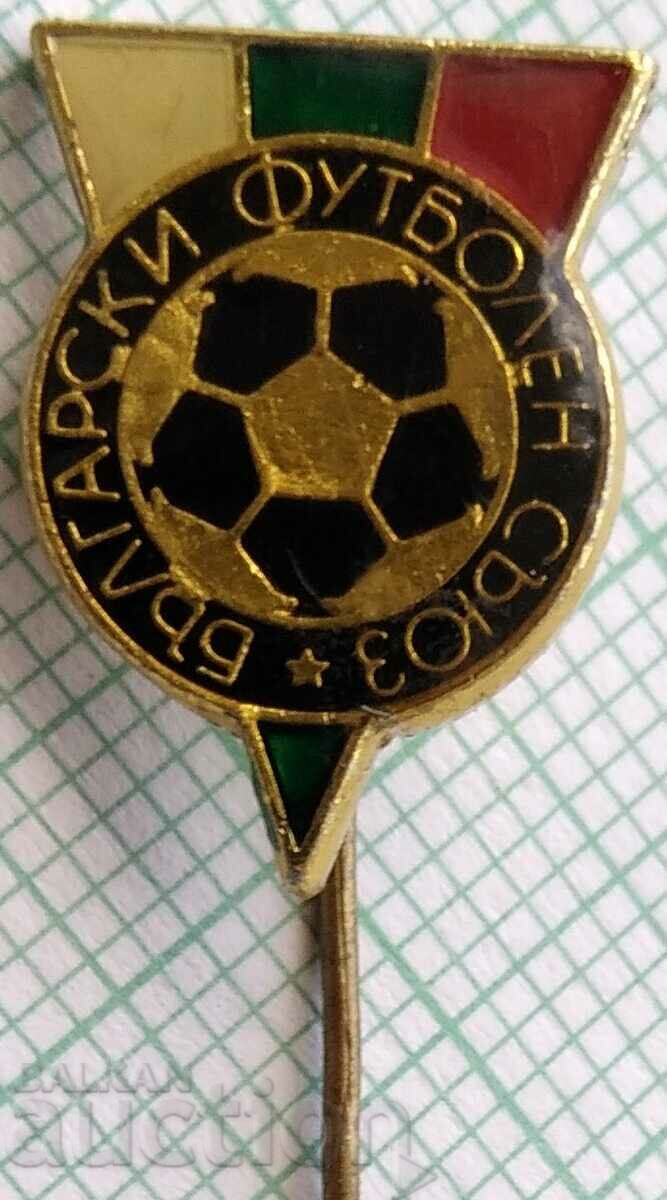 16848b Badge - BFS Bulgarian Football Union