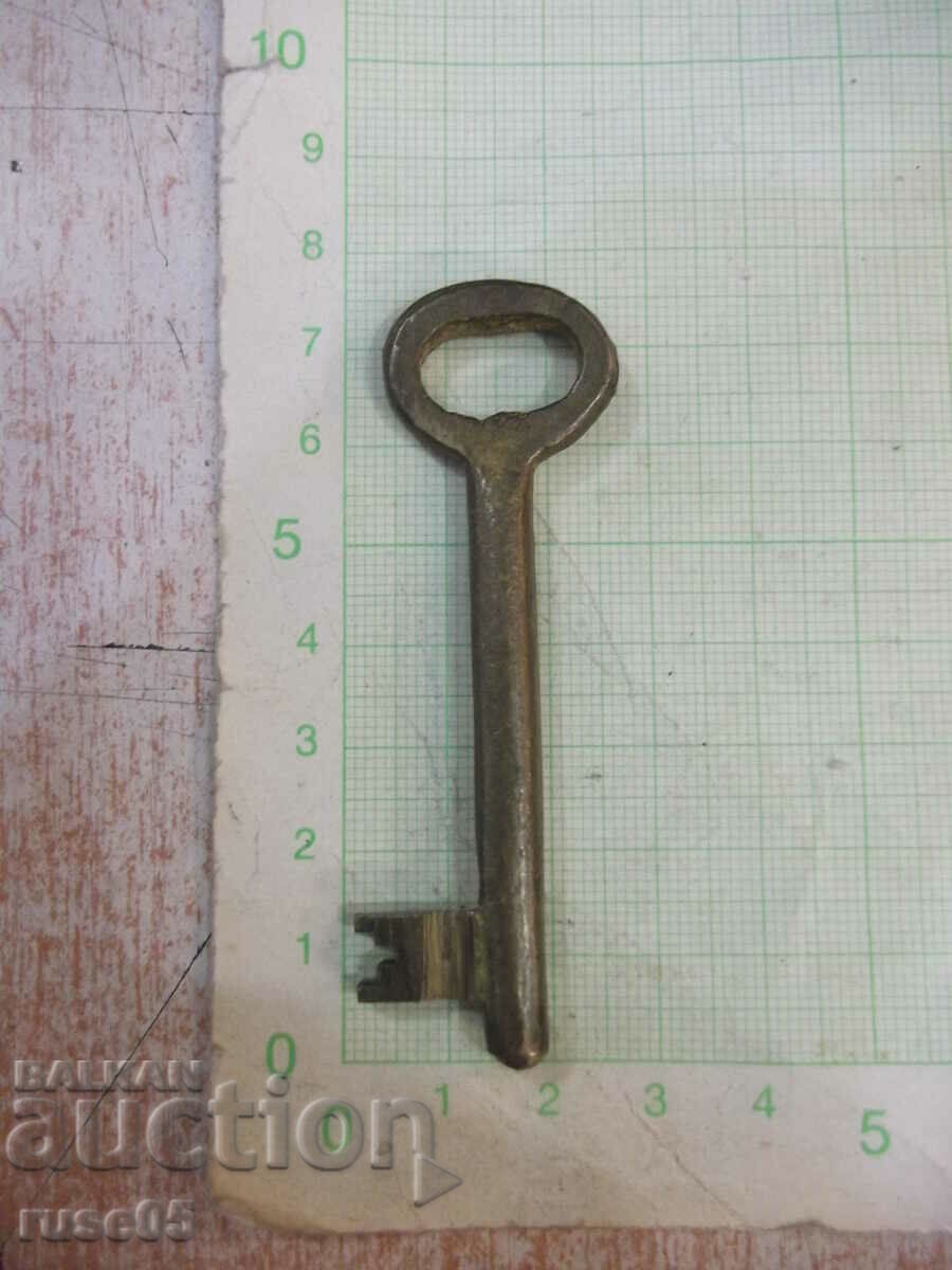 Bronze key for an old lock - 1