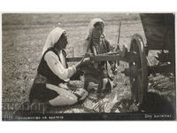 Bulgaria, Production of spindles, untraveled