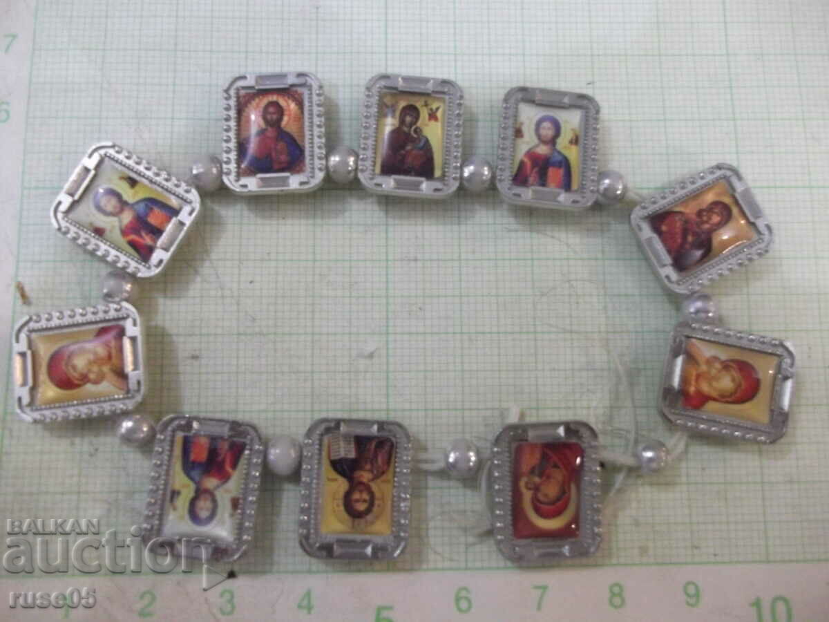 Lanț extensibil de imagini cu pictograme cu preț 10.00 BGN | € 5.11 Lanț extensibil de imagini cu pictograme cu preț 10.00 BGN | € 5.11