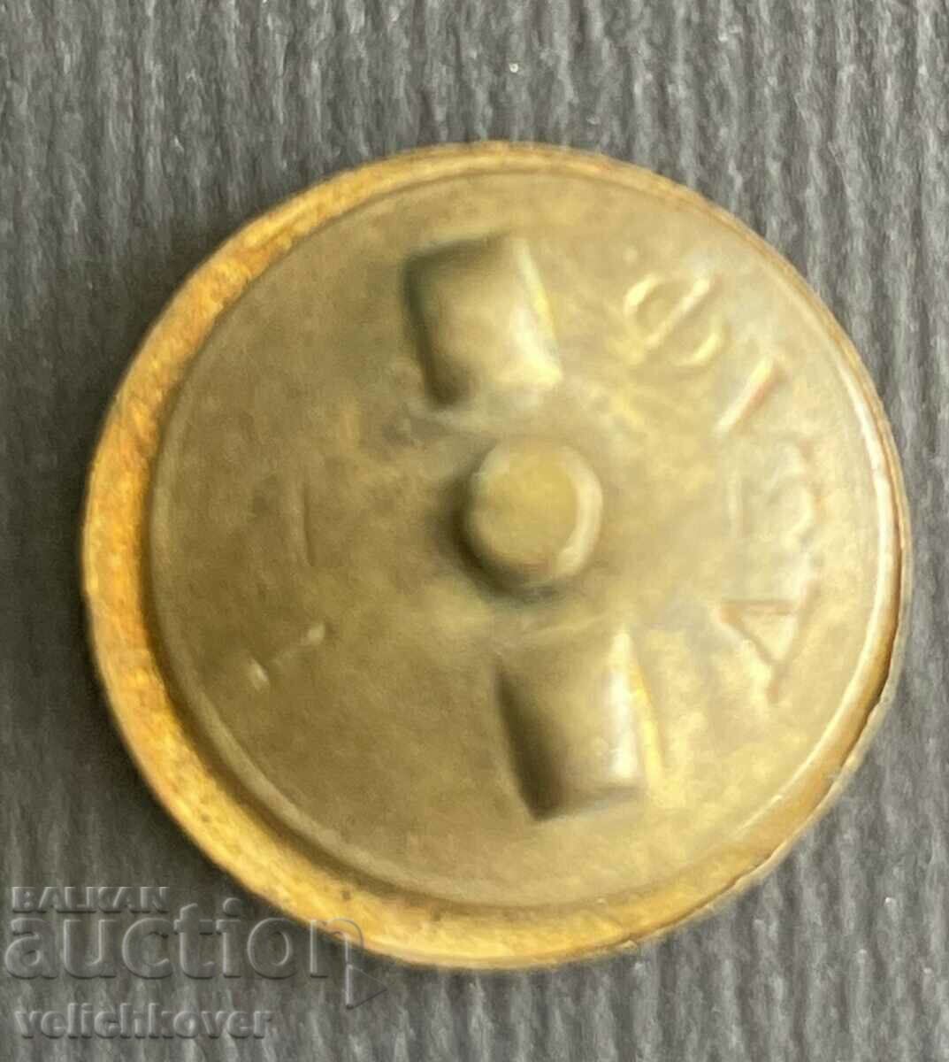 37856 Bulgaria sign with the image of Georgi Dimitrov enamel screw with price 15.00 BGN | € 7.67 37856 Bulgaria sign with the image of Georgi Dimitrov enamel screw with price 15.00 BGN | € 7.67