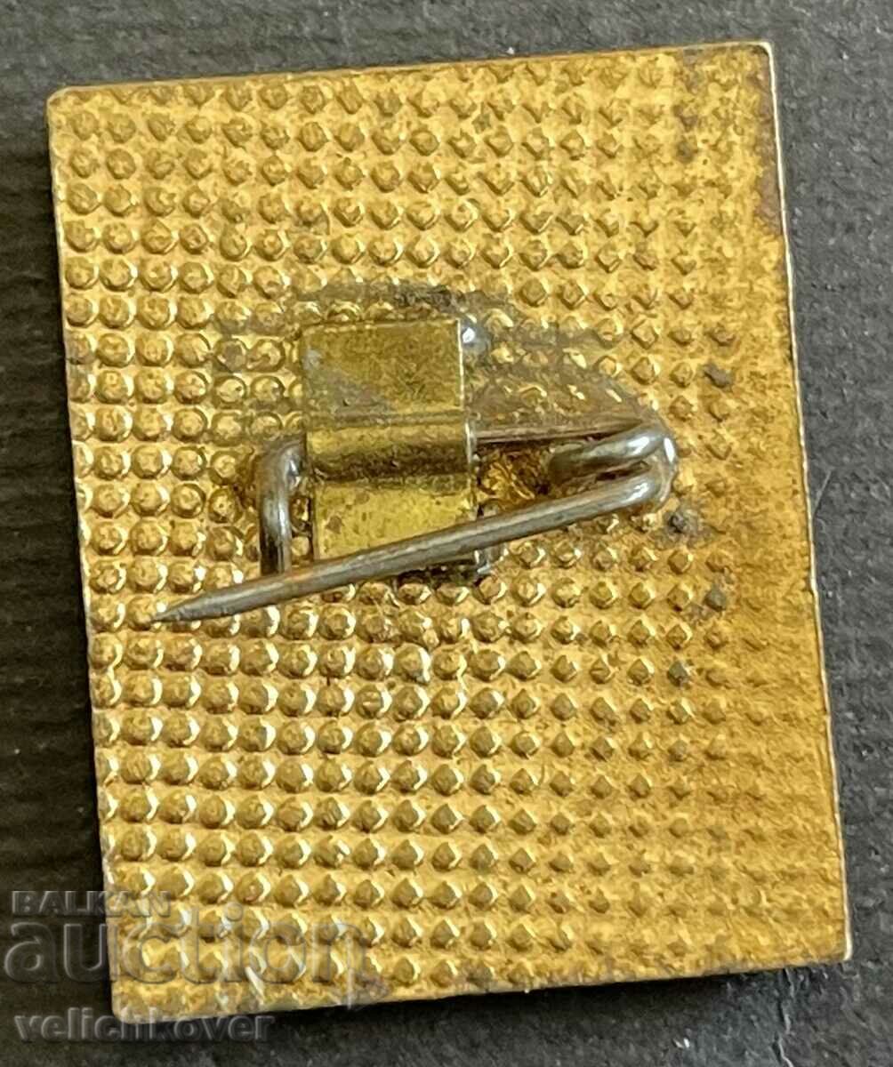 37857 Bulgaria sign Plovdiv Fair 1970. Email with price 7.00 BGN | € 3.58 37857 Bulgaria sign Plovdiv Fair 1970. Email with price 7.00 BGN | € 3.58