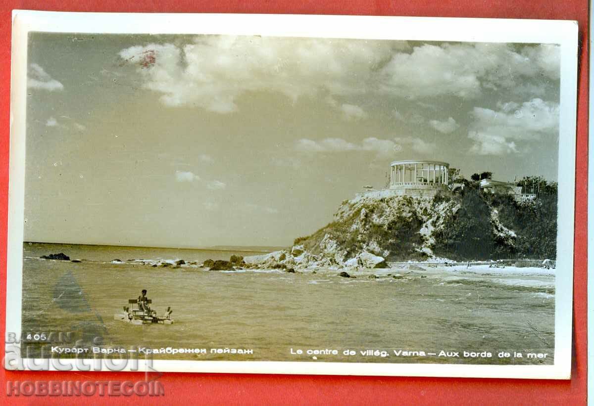 TRAVEL CARD GDR VARNA COASTAL LANDSCAPE - 1960