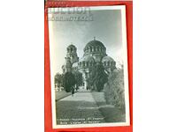 UNUSED CARD SOFIA ALEXANDER NEVSKY CHURCH