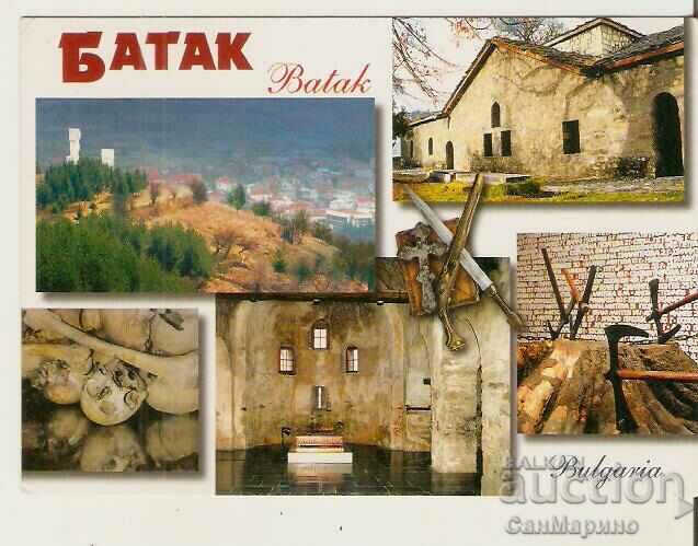 Bulgaria Batak Card - Biserica istorică 14*