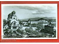 CARD SOFIA ALEXANDER NEVSKY and UNIVERSITY 1960