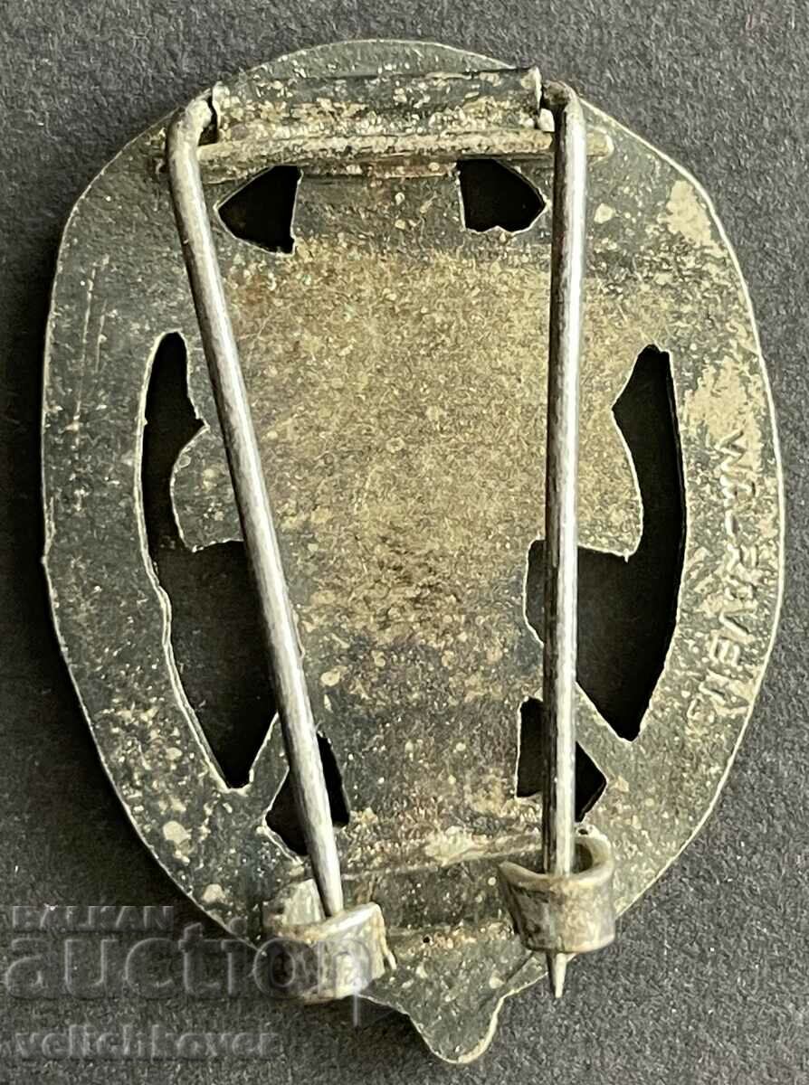 37862 Great Britain sign Alpine Club Great Britain ema with price 30.00 BGN | € 15.34 37862 Great Britain sign Alpine Club Great Britain ema with price 30.00 BGN | € 15.34