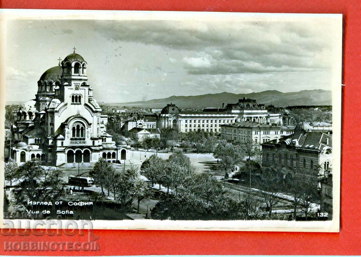 TRAVEL CARD GDR VIEW SOFIA ALEXANDER NEVSKY - 1960