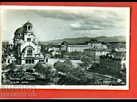 TRAVEL CARD GDR VIEW SOFIA ALEXANDER NEVSKY - 1960