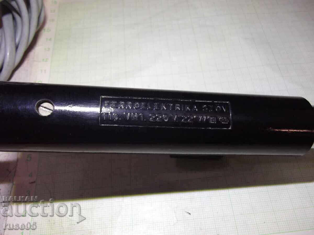 Delivery of Curling iron "VH1" electric German working Delivery of Curling iron "VH1" electric German working