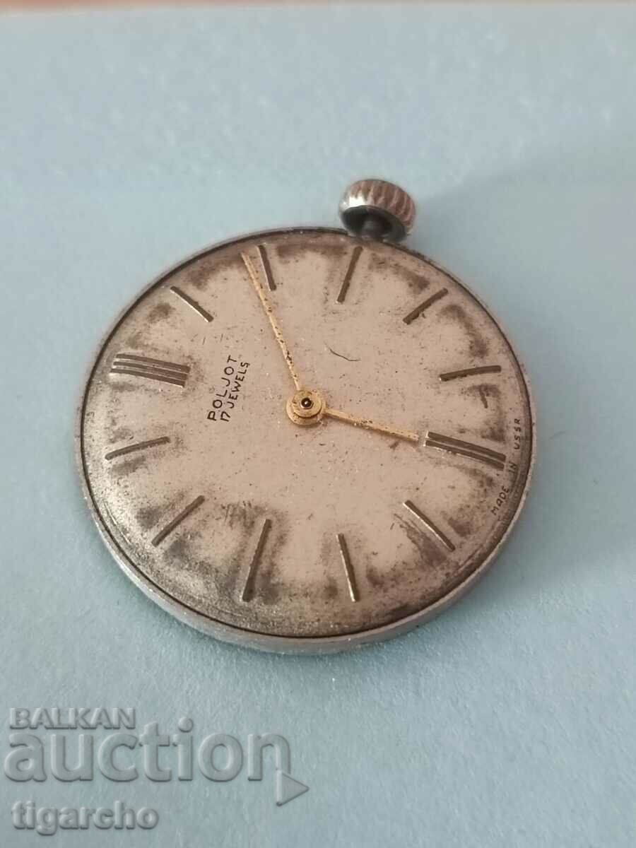 Flight watch winder with price 10.00 BGN | € 5.11 Flight watch winder with price 10.00 BGN | € 5.11