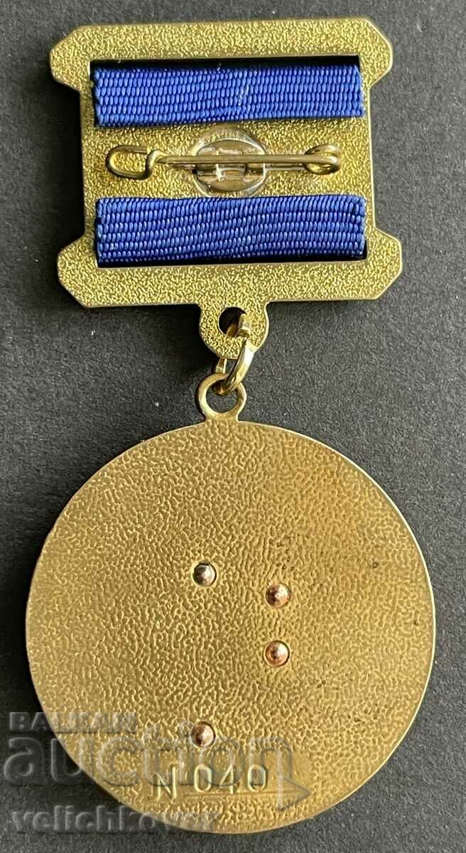 37865 Russia medal 50 years Space Conqueror Squad with price 150.00 BGN | € 76.69