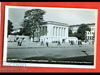 SOFIA MAUSOLEUM CARD by GEORGI DIMITROV 1960