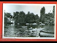 CARD SOFIA FREEDOM PARK - LAKE ARIANA 1960